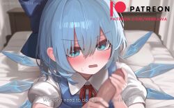 1boy 1girl animated audible_speech blinking blush bow cirno commentary cum cumdrip ejaculation embodiment_of_scarlet_devil english_commentary english_text erection hair_between_eyes hair_bow hair_ornament handjob henkawa hetero ice ice_wings japanese_audio large_penis looking_at_viewer moaning orgasm penis pov short_hair smile sound subtitled sweat tagme touhou vest video wings winking_(animated)