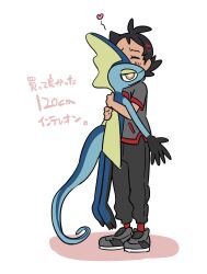 1boy antenna_hair black_hair black_pants closed_eyes gen_8_pokemon goh_(pokemon) grey_footwear grey_shirt heart highres holding holding_pokemon hug inteleon male_focus nintendo pants pokemon pokemon_(anime) pokemon_(creature) pokemon_journeys red_socks shirt shoes short_sleeves shuan_0420 socks standing translation_request white_background