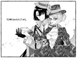 1boy 1girl anniversary breasts cleavage dress earrings fate/grand_order fate_(series) formal_clothes glasses gloves greyscale hair_bun hat highres jacket jewelry koyanskaya_(british_lostbelt_outfit)_(fate) koyanskaya_(fate) large_breasts long_hair long_sleeves looking_at_viewer monochrome onikudaisuki_x shirt single_hair_bun smile taigong_wang_(fate) taigong_wang_(fgo_fes._2025)_(fate) tamamo_(fate) top_hat updo upper_body