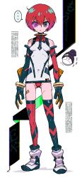 ... 1girl absurdres adapted_costume amate_yuzuriha beanie black_hat blue_eyes boots breasts closed_mouth commentary_request expressionless frown full_body gundam gundam_gquuuuuux hair_between_eyes haro hat heterochromia highres jnt looking_at_viewer mecha_pilot_suit purple_eyes red_hair short_hair small_breasts solo_focus speech_bubble spoken_ellipsis standing translation_request
