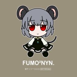 1girl absurdres animal_ears black_shoes black_skirt black_vest brown_background character_name closed_mouth commentary cookie_(touhou) full_body fumo_(doll) grey_hair highres jewelry looking_at_viewer mouse_ears mouse_girl mouse_tail nazrin necklace nyon_(cookie) pendant red_eyes reiji_(zero) shirt shoes short_hair simple_background skirt smile socks solo tail touhou vest white_shirt white_socks