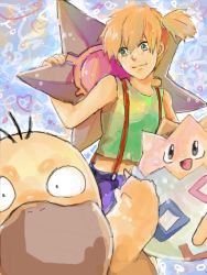 1girl bare_shoulders gen_1_pokemon gen_2_pokemon green_eyes misty_(pokemon) nintendo orange_hair pokemon pokemon_(anime) pokemon_(classic_anime) pokemon_(creature) psyduck short_hair side_ponytail smile staryu suspenders tegaki togepi