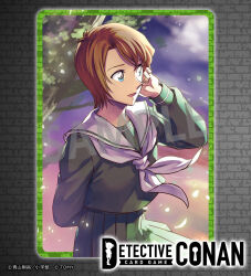 1girl arm_behind_back asymmetrical_bangs averting_eyes blue_eyes blue_hair brown_hair card_(medium) copyright_logo copyright_notice evening falling_leaves green_shirt green_skirt hand_in_own_hair highres koshimizu_natsuki leaf long_sleeves looking_to_the_side meitantei_conan neckerchief nijihayashi official_art open_mouth outdoors pleated_skirt sailor_collar sample_watermark school_uniform serafuku shirt short_hair skirt smile solo standing tree watermark white_neckerchief white_sailor_collar