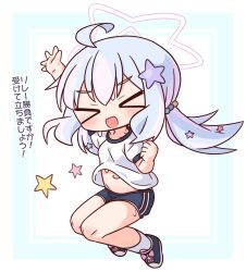 &gt;_&lt; 1girl :d ahoge arm_up blue_archive blue_border blue_hair blue_shoes blue_shorts blush border chibi closed_eyes facing_viewer full_body gym_shirt gym_shorts gym_uniform hair_between_eyes hair_ornament halo hana_kazari highres long_hair low_twintails multicolored_hair navel open_mouth pink_hair puffy_short_sleeves puffy_sleeves reisa_(blue_archive) shirt shoes short_sleeves shorts smile socks solo star_(symbol) star_hair_ornament sweat translation_request twintails two-tone_hair v-shaped_eyebrows white_background white_border white_shirt white_socks xd