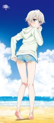 1boy adjusting_clothes adjusting_shorts ahoge ass bare_legs barefoot beach blush closed_mouth copyright_name day denim denim_shorts feet from_behind green_jacket grey_eyes heel_up highres horizon jacket kneepits legs light_smile long_sleeves looking_back male_focus ocean official_art sand_on_skin short_hair shorts sky soles solo toes totsuka_saika trap white_hair yahari_ore_no_seishun_lovecome_wa_machigatteiru.