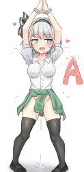 Rule 34 | 1girl, absurdres, arms up, black hairband, black shoes, black thighhighs, blue eyes, breasts, cardigan, cardigan around waist, clothes around waist, commentary request, cuffs, full body, green cardigan, grey hair, hairband, handcuffs, heart, heart-shaped pupils, highres, konpaku youmu, loafers, medium breasts, no panties, open mouth, pussy juice, restrained, shirt, shoes, short hair, simple background, solo, symbol-shaped pupils, thighhighs, touhou, white background, white shirt, youyume-kun