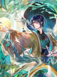1boy aqua_eyes bare_tree bird black_hair black_shirt blue_hair chinese_clothes chinese_commentary closed_mouth coat curtained_hair daxiushan full_moon hair_between_eyes hanfu highres holding holding_paint_palette jewelry light_smile long_sleeves looking_at_animal looking_to_the_side luludeer386 male_focus moon mountain open_clothes open_coat outstretched_arm paint_palette pendant qian_li_jiangshan_tu_(wuhua_mixin) river shirt short_hair solo tree upper_body wide_sleeves wuhua_mixin yellow_coat