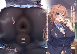 1girl anus ass bad_tag bar_censor blazer blue_eyes blue_ribbon blue_skirt blush breasts brown_hair censored classroom collared_shirt gakuen_idolmaster hbte_1785 himesaki_rinami idolmaster jacket large_breasts long_hair long_sleeves looking_at_viewer miniskirt mole multiple_views neck_ribbon no_panties open_mouth pantyhose pleated_skirt pussy ribbon school_uniform shirt skirt smile white_shirt