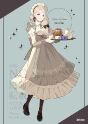 1girl apron black_pantyhose blonde_hair blue_eyes blush breasts brown_apron cake crml_orng cup dress fire_emblem fire_emblem:_three_houses fire_emblem_heroes flower food grey_apron highres holding holding_tray long_hair long_sleeves maid maid_headdress medium_breasts mercedes_von_martritz mercedes_von_martritz_(tea_party) nintendo official_alternate_costume open_mouth pantyhose puffy_sleeves smile solo standing teacup teapot tray white_dress