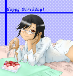 00s ass bad_id bad_pixiv_id birthday black_hair blush brown_eyes cake candle food glasses happy_birthday harada_chie my-hime ruruka shirt short_hair smile solo white_shirt