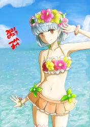 1girl absurdres bikini bikini_skirt blue_hair bracelet closed_mouth cloud collarbone cowboy_shot dated earrings fate/grand_order fate_(series) flower_bikini flower_earrings hair_ornament halterneck head_wreath highres jewelry kama_(fate) kama_(swimsuit_avenger)_(fate) kama_(swimsuit_avenger)_(first_ascension)_(fate) looking_at_viewer navel ocean orange_eyes orange_skirt pink_nails short_hair skirt sky smile solo swimsuit tsukaasa