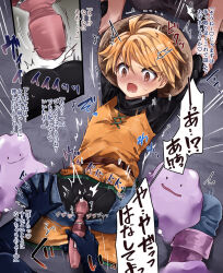 1other 2girls belt black_gloves black_shirt blonde_hair boots brown_belt brown_pants denim ditto elbow_gloves gen_1_pokemon gloves green_trim hat highres hitachi_magic_wand jeans multiple_girls nintendo nmhm_pan orange_eyes orange_overalls overalls pants pokemon restrained sex_toy shirt translated vibrator vibrator_over_clothes yellow_(pokemon)