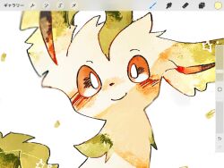 Rule 34 | animal focus, art program in frame, blush, closed mouth, gen 4 pokemon, highres, hokke 0214, leafeon, looking at viewer, nintendo, no humans, orange eyes, pokemon, pokemon (creature), procreate (medium), simple background, smile, solo, unfinished, white background