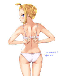 Rule 34 | 1girl, arms behind back, artist name, ass, blonde hair, blush, bra, character request, copyright request, cowboy shot, dressing, from behind, hair bun, half updo, highres, looking at viewer, looking back, original, panties, pants, parted lips, purple eyes, rubber band, shiny skin, sidelocks, signature, simple background, single hair bun, skindentation, solo, thighs, topknot, tsumuji magari x spring, underwear, underwear only, white background, white bra, white pants, yumeno tanuki