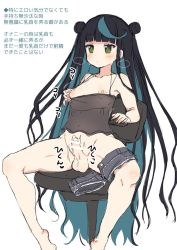 1futa black_hair breasts camisole chair colored_inner_hair double_bun erection futanari futanari_masturbation green_eyes hair_bun highres kounosu_satori long_hair masturbation multicolored_hair nipple_stimulation nipple_tweak nipples office_chair original pants_around_one_leg penis precum short_shorts shorts sitting solo swivel_chair testicles translated twitching_penis