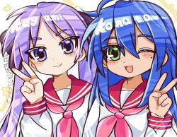 ! 2025 2girls :3 artist_name ben-day_dots blue_eyes blue_hair blush character_name gengara99 green_eyes heart highres hiiragi_kagami izumi_konata lucky_star multiple_girls neckerchief one_eye_closed pink_neckerchief purple_hair red_sailor_collar ryouou_school_uniform sailor_collar school_uniform screentones smile star_(symbol) tsurime twintails v white_background
