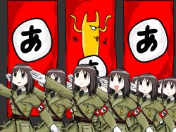 Rule 34 | 6+girls, a (phrase), armband, azumanga daiou, banner, blouse, clone, collared shirt, highres, kasuga ayumu, military, military uniform, multiple girls, nazi, oekaki, salute, shirt, straight-arm salute, white shirt