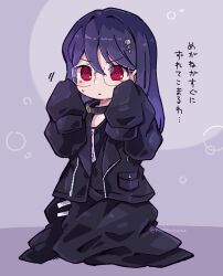 1girl aged_down black_choker black_dress black_jacket child choker commentary_request dress glasses hair_intakes hair_ornament hairclip highres jacket kedamamax lapels long_hair long_sleeves notched_lapels open_clothes open_jacket oversized_clothes purple_background purple_hair shizuhara_hiruko sleeves_past_wrists solo sweat the_hundred_line_-last_defense_academy- translation_request