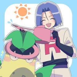 Rule 34 | 1boy, black gloves, closed eyes, gen 1 pokemon, gloves, happy, highres, james (pokemon), male focus, nintendo, pokemon, pokemon (anime), pokemon (classic anime), pokemon (creature), smile, team rocket, team rocket uniform, victreebel, watering can, yunyun n23