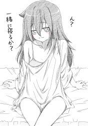 1girl absurdres azuminonomizua bags_under_eyes bra closed_mouth collarbone hair_between_eyes highres jitome kuroki_tomoko long_hair looking_at_viewer naughty_face on_bed oversized_clothes oversized_shirt shirt simple_background single_bare_shoulder sitting smile solo t-shirt translation_request underwear watashi_ga_motenai_no_wa_dou_kangaetemo_omaera_ga_warui! white_background