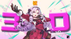 Rule 34 | 1girl, absurdres, artist logo, black gloves, breasts, collarbone, cowboy shot, dress, drill hair, gloves, highres, hyakumantenbara salome, hyakumantenbara salome (1st costume), logo, long hair, mar10, medium breasts, nijisanji, outstretched arm, purple eyes, purple hair, red dress, smile, solo, translation request, virtual youtuber