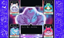 Rule 34 | 2boys, 3girls, bead necklace, beads, blonde hair, blue hair, blue skin, blue suit, border, collarbone, colored skin, earrings, expressionless, fake screenshot, formal clothes, gameplay mechanics, gradient hair, green hair, green headwear, green skin, halftone, hat, health bar, ippaiotabe mkw, jewelry, long hair, marina (omori), medusa (omori), molly (omori), monster girl, mr. jawsum, multicolored hair, multiple boys, multiple girls, muscular, muscular male, necklace, necktie, omori, orange eyes, outer glow, pluto (omori), purple border, red hair, red necktie, red skin, shaded face, shark, sharp teeth, shirt, short hair, slime girl, smile, streaked hair, suit, sunglasses, teeth, tentacle hair, translation request, twitter username, wavy mouth, white shirt, yellow eyes
