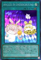 3girls :3 absurdres blonde_hair cat_girl checkered_background doro_(nikke) duel_monster eliteyokan highres maliss_&lt;p&gt;_chessy_cat maliss_&lt;p&gt;_dormouse maliss_&lt;p&gt;_white_rabbit mouse_girl multiple_girls pink_hair purple_hair rabbit_girl short_hair twintails yu-gi-oh! yu-gi-oh!_master_duel