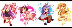 4girls animal_ears bad_id bad_pixiv_id black_hair blazer blonde_hair blue_dress blue_hair character_name dango dress earclip finger_gun fingergun flat_cap floppy_ears food hat inaba_tewi jacket kine letterboxed long_hair mallet matryoshka_(borscht) midriff multiple_girls navel necktie one_eye_closed open_mouth orange_shirt purple_hair rabbit_ears red_eyes reisen_udongein_inaba ringo_(touhou) seiran_(touhou) shirt short_hair skirt smile touhou wagashi