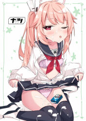 1girl :&lt; beritabo black_sailor_collar black_skirt black_thighhighs blue_archive blush bow bow_bra bow_panties bra breasts character_name closed_mouth clothes_lift halo highres lifting_own_clothes loli long_hair milk milk_carton natsu_(blue_archive) one_eye_closed open_clothes open_shirt panties pink_bra pink_hair pink_halo pink_panties red_eyes sailor_collar school_uniform shirt shoes side_ponytail skirt skirt_lift sleeves_past_wrists small_breasts solo striped_bra striped_clothes striped_panties suggestive_fluid thighhighs underwear white_shirt white_shoes