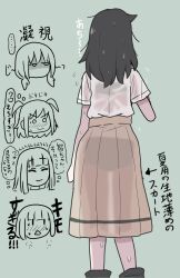 Rule 34 | 5girls, absurdres, babibubetazumida, black hair, bra, commentary request, from behind, highres, katou asuka, kuroki tomoko, long hair, long skirt, messy hair, multiple girls, nemoto hina, panties, pleated skirt, school uniform, see-through clothes, simple background, skirt, speech bubble, sweat, sweaty clothes, tamura yuri, thought bubble, translation request, uchi emiri, underwear, very sweaty, watashi ga motenai no wa dou kangaetemo omaera ga warui!, wet, wet clothes