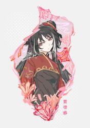 Rule 34 | 1girl, :/, black hair, border, china dress, chinese clothes, double bun, dress, flame print, gloriosa (flower), grey background, hair bun, halftone, head tilt, highres, jia xichun (project moon), kalliope orc, limbus company, looking at viewer, multicolored hair, ornate border, project moon, red eyes, streaked hair, upper body
