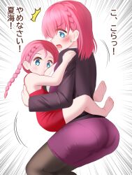 2girls age_difference aqua_eyes ass bare_shoulders blush bokutachi_wa_benkyou_ga_dekinai bra braid breast_sucking breasts breasts_out butt_crack commentary_request dress dress_shirt gu~derenko highres hug jacket kirisu_mafuyu large_breasts loli medium_hair multiple_girls pantylines pencil_skirt pink_hair shirt sideboob simple_background skirt twin_braids twintails underwear