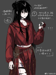 1boy ? alternate_costume bags_under_eyes black_eyes black_hair black_nails black_neckerchief blood blood_on_face blood_on_hands blood_on_leg blood_on_neck blood_on_stomach bruise bruise_on_leg bruise_on_neck bruise_on_stomach chinese_commentary chinese_text collarbone cowboy_shot crossdressing dao_gui_yi_xian grey_background hair_between_eyes hair_bun half_updo hand_up highres injury jewelry li_huowang long_hair long_skirt long_sleeves male_focus midriff midriff_peek nail_polish neckerchief red_sailor_collar red_serafuku red_skirt sailor_collar scar scar_on_leg scar_on_neck school_uniform serafuku shigelaogutoukongle shirt side_slit simple_background single_hair_bun skirt solo speech_bubble spoken_question_mark standing stitches thigh_strap trap watermark weibo_watermark