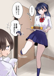 1boy 1girl :o black_hair blue_eyes blue_hair blue_skirt blue_socks blush boku_no_kokoro_no_yabai_yatsu bow bowtie brown_eyes collared_shirt commentary_request cup door food highres holding holding_tray ichikawa_kyoutarou indoors long_hair m2bou mole mole_on_neck opening_door paid_reward_available pleated_skirt red_bow red_bowtie shirt skirt socks speech_bubble standing standing_on_one_leg translation_request tray white_shirt yamada_anna