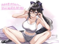 Rule 34 | 1girl, armpits, bare arms, bare legs, bare shoulders, black eyes, black hair, bow, breasts, cleavage, collarbone, crop top, drawstring, glasses, grey shorts, hair bow, hands up, highres, hikinomiya komori, indie virtual youtuber, large breasts, long hair, looking at viewer, midriff, mole, mole on breast, navel, ponytail, second-party source, semi-rimless eyewear, shirt, short shorts, shorts, sitting, sleeveless, sleeveless shirt, solo, stomach, tank top, thighs, tsukiyuki mike, under-rim eyewear, very long hair, white shirt
