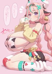 1girl animal_ears animal_print bandaid bell bikini breast_expansion breast_milk breasts cow_ears cow_horns cow_print cow_print_bikini cowbell genshin_impact gigantic_breasts highres horns huge_breasts milk multicolored_hair pink_hair print_bikini solo swimsuit tagu_c0032 two-tone_hair varesa_(genshin_impact)