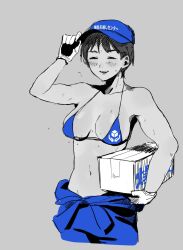 Rule 34 | 1girl, box, hat, highres, navel, no shirt, short hair, sweat, sweatdrop, tagme, ushitaberu