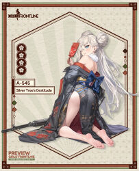1girl a-545 a-545_(girls&#039;_frontline) a-545_(silver_tree&#039;s_gratitude)_(girls&#039;_frontline) ass blue_eyes blue_sash bullet_hole character_name copyright_name double_bun earrings eyeshadow feet fingernails floral_print floral_print_kimono from_behind full_body fur_collar girls&#039;_frontline grey_kimono hagoita hair_bun highres holding japanese_clothes jewelry kimono kneeling light_frown lipstick long_hair long_sleeves looking_at_viewer looking_back makeup messikid obi off_shoulder official_alternate_costume official_art paddle parted_lips pink_nails print_kimono sash second-party_source simple_background soles solo toes transparent_background very_long_hair white_hair wide_sleeves yellow_sash
