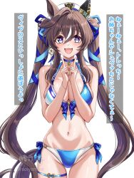 1girl :d animal_ears bikini blue_bikini blue_choker blue_eyes bracelet breasts brown_hair choker commentary_request hair_between_eyes hat highres horse_ears horse_girl horse_tail index_finger_raised index_fingers_raised jewelry large_breasts long_hair looking_at_viewer multicolored_hair navel open_mouth simple_background smile solo streaked_hair swimsuit tail thigh_strap translation_request tsukiyuki_mike umamusume very_long_hair vivlos_(umamusume) white_background white_hair white_hat