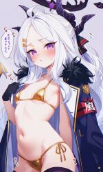 1girl armband bikini black_gloves black_halo black_thighhighs blue_archive blush breasts collarbone commentary_request demon_horns demon_wings gloves gold_bikini halo highres hina_(blue_archive) horns jacket karaage_(xxxmido02) long_hair looking_at_viewer navel open_clothes open_jacket open_mouth purple_eyes simple_background small_breasts swimsuit thighhighs translated very_long_hair white_background white_hair wings yellow_bikini