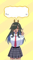 1girl 2024 anime_coloring arm_behind_back artist_request black_skirt blue_hair breasts brown_hair colored_inner_hair copyright_notice dragon_musume_ni_naritakunai! duel_masters hair_ornament hair_over_one_eye highres large_breasts long_hair multicolored_hair necktie official_art orange_eyes plaid_clothes plaid_skirt pleated_skirt pointing pointing_up red_necktie sava_k_zeos shirt sidelocks skirt solo speech_bubble very_long_hair white_shirt yellow_background