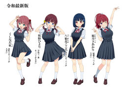 4girls arms_up blue_dress blue_eyes blue_hair blush breasts brown_hair closed_mouth double_v dress flower hair_flower hair_ornament highres hiyori_(wakana_hanabi) large_breasts long_hair looking_at_viewer low_twintails medium_breasts multiple_girls one_eye_closed open_mouth original pink_hair ponytail purple_eyes red_eyes red_hair red_ribbon ribbon school_uniform shoes short_hair short_sleeves smile socks sunflower twintails v wakana_hanabi white_socks
