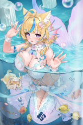 &gt;_&lt; +_+ 1girl absurdres against_glass ahoge air_bubble animal_ear_fluff animal_ears artist_logo barcode barcode_tattoo bare_shoulders beads blonde_hair blue_gemstone blue_hair blue_streaks blunt_bangs blush bra breast_press breasts breasts_on_glass broken_pillar bubble character_name chinese_commentary choker cleavage commentary_request coral criss-cross_straps cross-shaped_pupils fins fish flower frilled_choker frilled_wrist_cuffs frills gem hair_flower hair_intakes hair_ornament halterneck hand_on_glass hands_up head_fins highres janload1ng large_breasts light_particles liquid_hair logo long_hair looking_at_viewer low_twintails mermaid monster_girl multicolored_hair navel nijisanji ocean open_mouth panties partially_submerged pillar pink_pupils scales seashell shell shell_hair_ornament sidelocks snorkel solo starfish starfish_hair_ornament stomach streaked_hair symbol-shaped_pupils tattoo thighs twintails underwear virtual_youtuber virtuareal water wet white_bra white_choker wrist_cuffs yukie_(virtuareal)