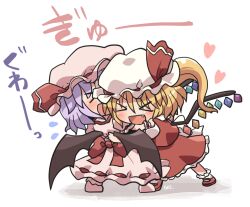 Rule 34 | &gt; &lt;, 2girls, :d, bat wings, bearhug, blonde hair, blush, bow, commentary request, crystal wings, fang, flandre scarlet, flying sweatdrops, frilled skirt, frills, full body, hat, hat ribbon, heart, long skirt, mary janes, mob cap, multicolored wings, multiple girls, open mouth, pink hat, pink shirt, pink shoes, pink skirt, puffy short sleeves, puffy sleeves, purple hair, red bow, red footwear, red ribbon, red skirt, red vest, remilia scarlet, ribbon, ribbon-trimmed skirt, ribbon trim, rokugou daisuke, shirt, shoes, short hair, short sleeves, siblings, signature, simple background, sisters, skirt, smile, socks, standing, touhou, vest, waist bow, wavy mouth, white background, white bow, white hat, white shirt, white socks, wings, wrist cuffs, xd