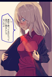 Rule 34 | 1girl, black jacket, blue eyes, commentary, dress shirt, frown, girls und panzer, grey hair, highres, indoors, itsumi erika, jacket, jinguu (4839ms), kuromorimine military uniform, letterboxed, long sleeves, medium hair, military uniform, open clothes, open jacket, open mouth, opened by self, pleated skirt, red shirt, red skirt, shirt, skirt, solo, standing, sunlight, sweatdrop, translated, undressing, window, wing collar