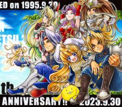 Rule 34 | 3boys, 4girls, ahoge, angela (seiken densetsu 3), animal ear fluff, animal ears, anniversary, armor, armored boots, arms behind head, bare shoulders, bikini armor, blonde hair, blue coat, blue dress, blue flower, blue hair, blue pants, blue shirt, blush, blush stickers, boots, brown boots, chain, charlotte (seiken densetsu 3), clenched hand, closed eyes, closed mouth, coat, dated, dress, dress flower, duran (seiken densetsu 3), faerie (seiken densetsu 3), fairy, fairy wings, flower, fur-trimmed gloves, fur trim, gem, gloves, green gemstone, grin, hair flower, hair ornament, hat, hawkeye (seiken densetsu 3), headband, highres, hori wo, in palm, kevin (seiken densetsu 3), leotard, long hair, looking at viewer, mini hat, multiple boys, multiple girls, one eye closed, open mouth, pants, parted bangs, pauldrons, poi, purple hair, red gloves, red headband, red leotard, riesz, seiken densetsu, seiken densetsu 3, shirt, shoulder armor, shoulder spikes, slit pupils, smile, spikes, teeth, vambraces, white armor, white hat, wings, yellow eyes, yellow tabard