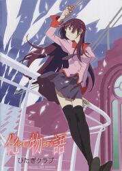 Rule 34 | 1girl, arm up, bakemonogatari, black shoes, black thighhighs, blue eyes, blue necktie, blue skirt, boxcutter, breasts, buttons, character name, collared shirt, copyright name, floating, floating hair, highres, holding, holding boxcutter, holding scissors, long hair, long sleeves, looking to the side, medium breasts, monogatari (series), naoetsu high school uniform, necktie, official art, pleated skirt, purple hair, purple shirt, railing, school uniform, scissors, senjougahara hitagi, shirt, shoe soles, shoes, skirt, sleeve cuffs, solo, stairs, thighhighs, third-party source, turning head, watanabe akio, wind, zettai ryouiki