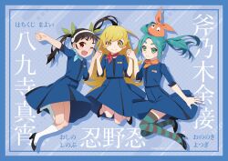 3girls anime_coloring black_hair blonde_hair blue_border blue_dress border brown_eyes character_name dress full_body green_eyes green_hair hachikuji_mayoi highres holding_hands long_hair looking_at_viewer monogatari_(series) multiple_girls official_art ononoki_yotsugi oshino_shinobu smile striped_clothes striped_thighhighs thick_eyebrows thighhighs twintails yellow_eyes zettai_ryouiki