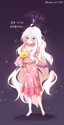 ahoge barefoot black_halo blue_archive blush breasts demon_girl demon_horns demon_wings full_body halo highres hina_(blue_archive) hina_(pajamas)_(blue_archive) holding horns jacket long_hair looking_at_viewer mata_ashita pajamas pink_pajamas polka_dot polka_dot_pajamas pout purple_eyes small_breasts standing twitter_username white_hair wings yellow_jacket