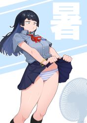 1girl absurdres assha_(schector) bangle black_hair black_skirt black_socks blunt_bangs bracelet breasts buttons closed_mouth clothes_lift collared_shirt commentary earrings electric_fan feet_out_of_frame grey_panties grey_shirt highres jewelry long_hair medium_breasts neck_ribbon original panties pleated_skirt purple_panties red_ribbon ribbon shirt skirt skirt_lift socks solo standing striped_clothes striped_panties underwear white_background